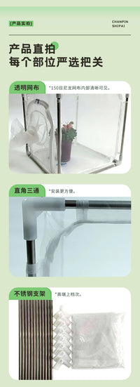 跨境户外昆虫饲养笼栖息笼带套筒加开门实验室用120目尼龙网布笼