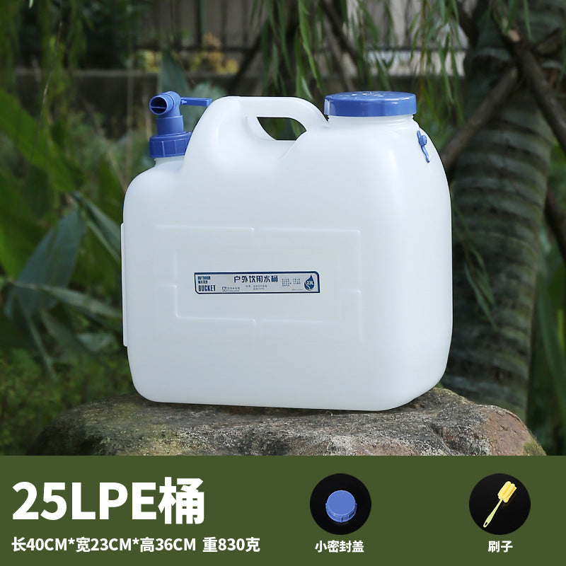 White / 25L