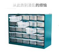 25-Piece Transparent Drawer-Type Parts Storage Cabinet with Dividers