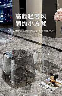 亚克力透明小凳子家用矮凳轻奢客厅茶几塑料板凳儿童凳子加厚椅子 中号【高端灰/防滑加厚】坐高18.9cm