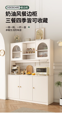 Cream Style Solid Wood Sideboard with Wine Cabinet, Storage Cabinet for Kitchen and Living Room