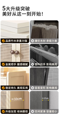 鞋柜小窄家用门口收纳柜2025新款中古奶油风入户门外简约藤编鞋架 奶油白丨双门6层 【加深33cm 可放男士大码鞋】