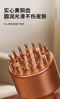 Pure Brass Moxibustion Meridian Brush with Scraping Function