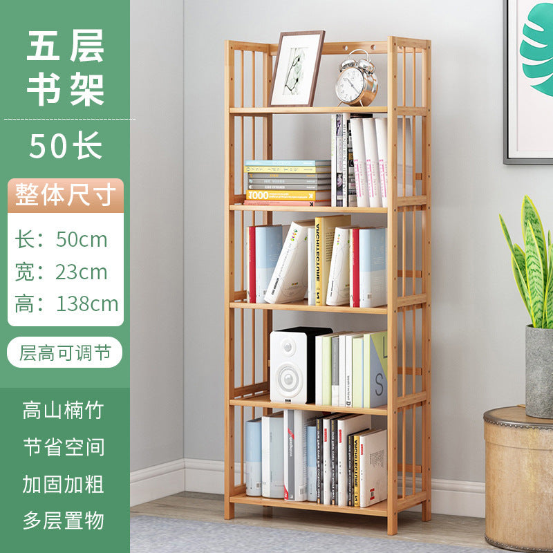 50CM / 5 Tiers