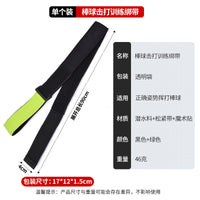 Adjustable Baseball Training Band for Swing Correction