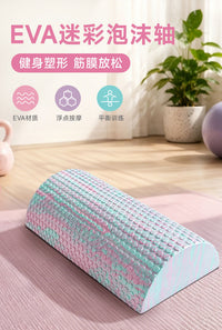 Foam Roller Half Axis Yoga Muscle Roller Flat Column Camo Foam Roller for Beginners