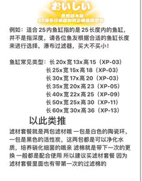 金利佳鱼缸静音壁挂式瀑布三合一过滤器小型水泵循环系统净水设备