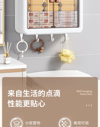 卫生间置物架厕所化妆品收纳壁柜架子壁挂式收纳架子挂墙上浴室柜 ⭐视频同款⭐【单个白色装】免打孔+3层置物+挂钩*4