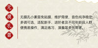 批发无膜孔短笛初学者竹笛乐器小笛子e调d小学生专用g/f古风横笛c