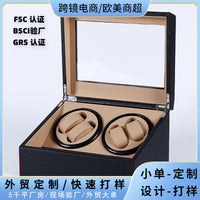 PU Leather Watch Winder Box with Ostrich Texture, 4+6 Slots, Automatic
