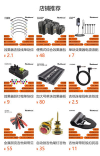 效果器连接线单块综合效果器连接短线单声道音频线合成器跳线6.35