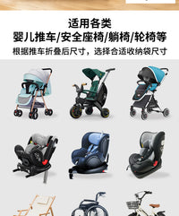 Baby Stroller Storage Bag - Dustproof Organizer