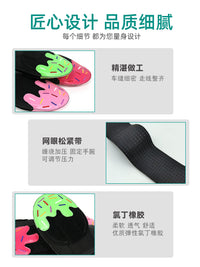 热销垒球棒球滑动手套青少年成人左右手通用护手护具防滑棒球手套