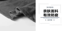 冬季马匹保暖衣 - 加厚防虫法兰绒马衣毯