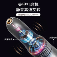 便捷式美甲打磨机 usb小型快速电动式卸甲去死皮抛光修甲机器店用