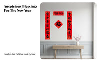 Spring Festival Couplets Set, Horse Year Door Decor, 2026 New Year Pack