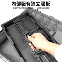 NAKIOO Industrial Stainless Steel Tool Box for Home, Car, and Multi-purpose Storage