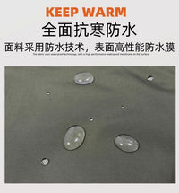 新款钓鱼服冬加厚冰钓海钓防水加厚保暖骑车挡风被冷库棉服防寒衣