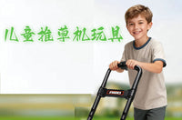 新款儿童过家家玩具仿真推草机割草车除草机玩具灯光音效喷雾跨境
