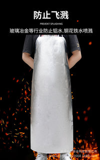 1000℃铝箔防火隔热围裙耐高温倒褂冶炼防烫钢铁厂烧烤防护服批发
