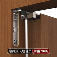 Invisible Door Hinge 3D Adjustable Heavy-Duty Concealed Hinge for Wooden Doors, Pivot Hinge