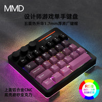 MMD KM-29 Tri-Mode Wireless Mechanical Keypad, VIA Customizable