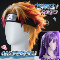 Foam Head Mannequin for Wig Display