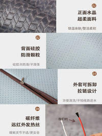 跨境电热沙发垫碳纤维沙发专用电热毯远红外加热坐垫美容院床电褥