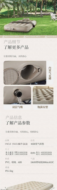 家用自动充气垫打地铺充气床户F外睡垫冲气床垫帐篷露营