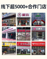 电动车后置车筐电动摩托车后尾挂篮加大书包车篓后用靠背菜篮子