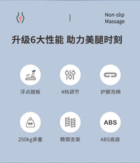 JOINFIT 健身拉筋板斜踏板站立小腿器材腿部拉伸辅助抻筋工具
