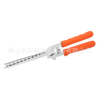 304 Stainless Steel Rib Membrane Remover for BBQ