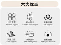 床头趴睡枕沙发靠垫床上臀部抬高多功能枕头屁股垫床上趴睡枕头