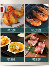 爱夫号三明治机家用网红轻食早餐机三文治加热压烤吐司面包电饼铛 欧规
