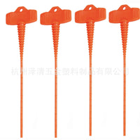 玻璃胶咀密封塞 打胶枪胶嘴尖嘴 防漏塞 喷嘴塞caulk sealer