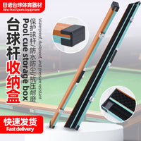 Rinuo Hard Case for Billiard Cue, Alloy, Portable