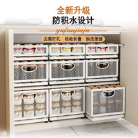 厨房调料架橱柜拉篮抽拉式多层调味品置物架家用下水槽碗盘储物篮