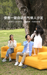 一宿一键自动充气懒人单人沙发内置气泵户外露营便携式加厚充气