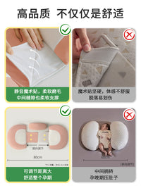Tomi Baby Pregnancy Pillow U-Shaped Body Pillow for Side Sleeping with Belly Support