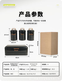 跨境4件套翻盖面包箱玫瑰金提手厨房储物罐镀锌铁密封零食收纳盒