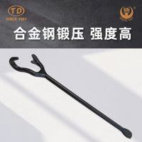 天达新工多规格铝合金阀门扳手/阀门管钳扳手