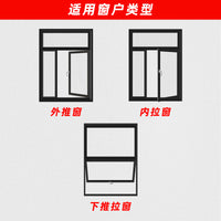 Portable Air Conditioner Window Seal Cloth for Sliding Windows, Triangle Tube, Draft Stopper, Home Use