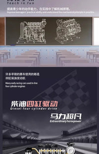 土星文化迷你四缸柴油发动机金属机械拼装diy模型仿真教具礼品