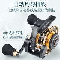 金飚王全金属数显筏筏钓轮一键缓降自动排线USB充电桥钓筏钓微铅