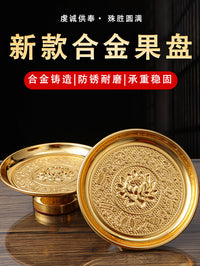 Offering Fruit Plate for Deities, Alloy, Chinese Style, for Home Altar