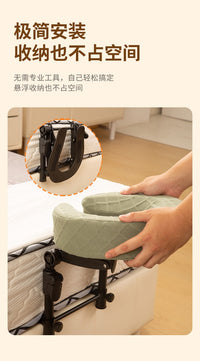 悬浮按摩支架家用按摩床可折叠便携式美容床艾灸理疗眼术后恢复枕