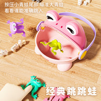 儿童弹跳小青蛙玩具按压跳跳蛙会跳的绿蛤蟆益智小孩亲子互动游戏.