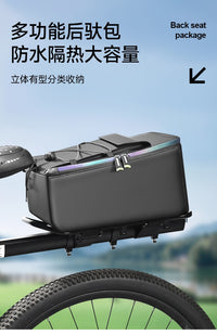彩色反光防水后驮包超大容量防刮多功能骑行自行车包货架尾包批发