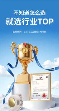 夹式风扇随身腰挂式小风扇usb迷你夹腰间电风扇便携式多功能挂脖降暑降温神器高温户外作业制冷挂腰跑步爬山