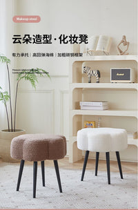 羊羔绒化妆凳ins风高级感轻奢云朵凳子简约时尚卧室试衣间梳妆凳